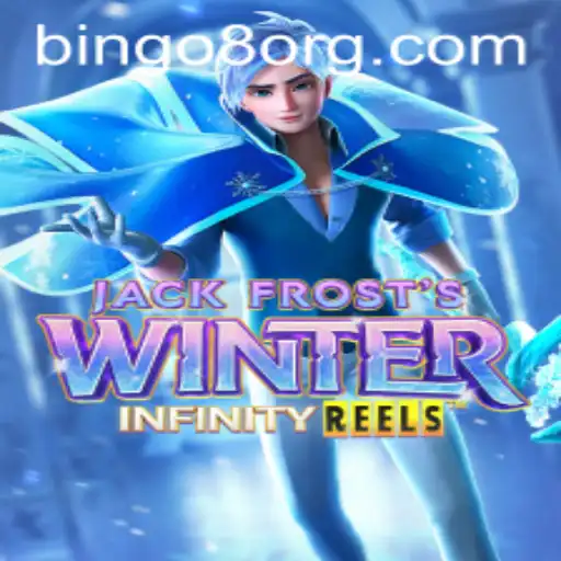 Exploring the Fascinating World of JackFrostsWinter: A Deep Dive into the Game